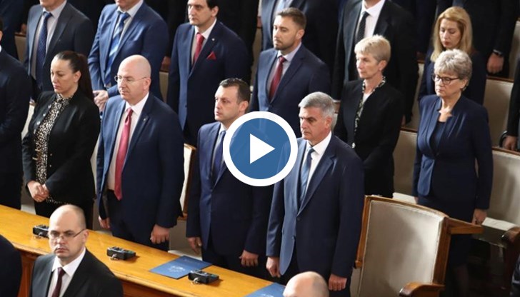 48-ото Народно събрание вече е факт