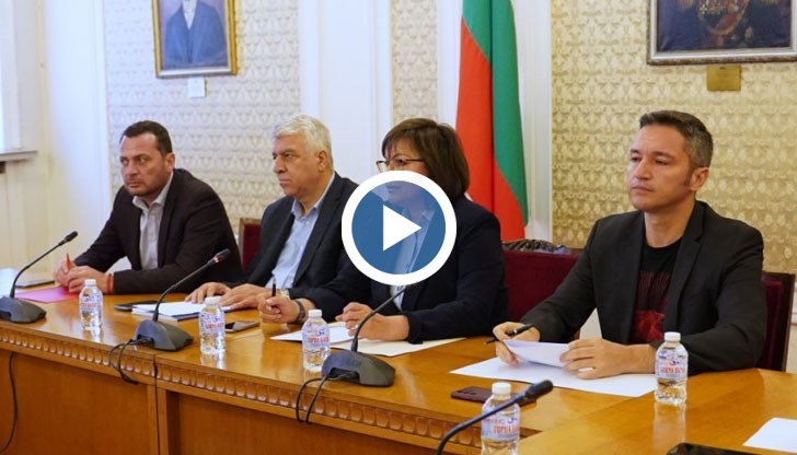 Мнозинство трябва да прави и приема бюджета, за да поеме отговорността в този труден момент, смятат от ДПС