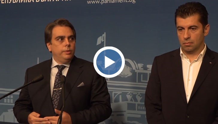 Това обяви Асен Василев