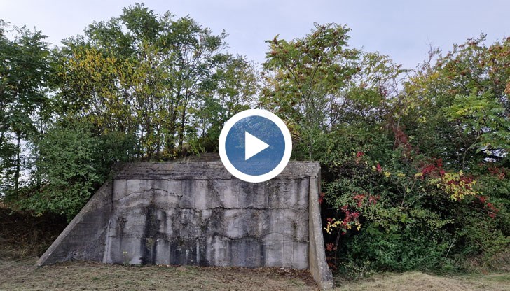 Междуведомствена комисия трябва да даде статут и да определи териториален обхват на обекта