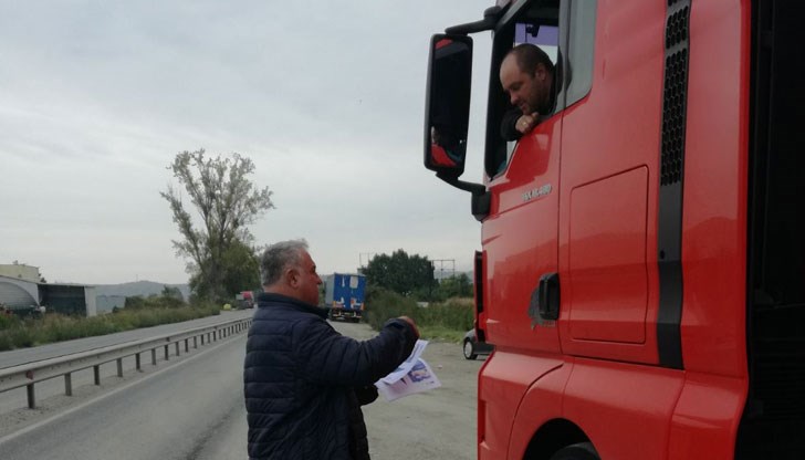 Инициативата беше част от Седмицата на действието, организирана от Европейския орган по труда във всички страни членки