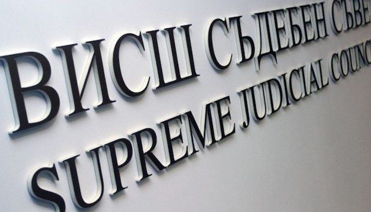 Предложението за назначението на Ивайло Йорданов е направено от административния ръководител на съдилището