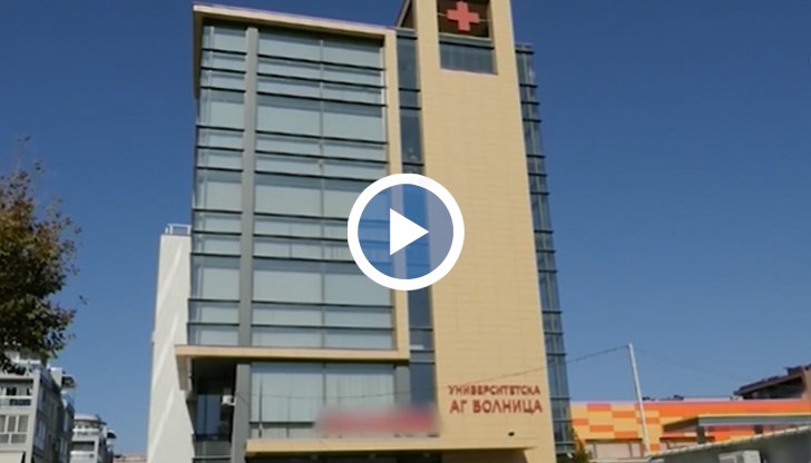 Медицинско чудо