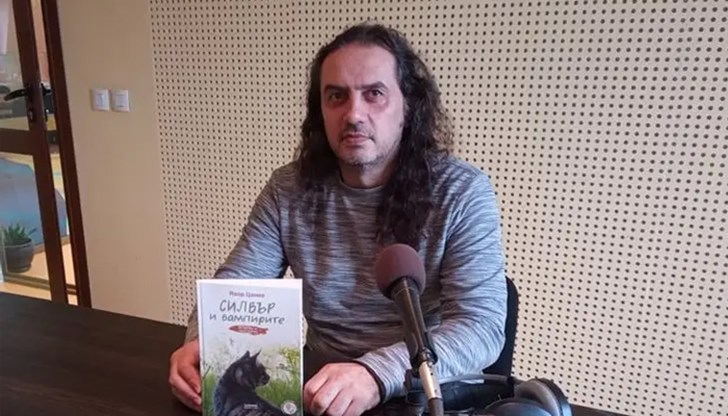 За децата ще има представяне на книгата "Силвър и вампирите" на русенеца Явор Цанев