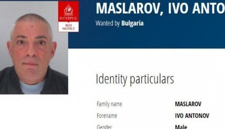  Иво Масларов беше обявен за издирване с червена бюлетина на