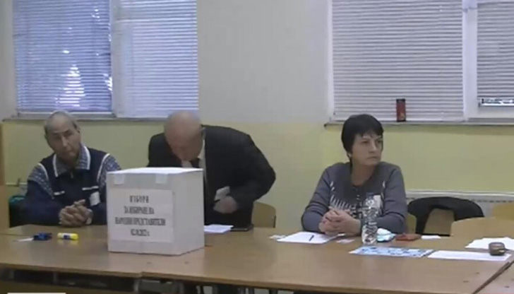 Общо кандидатите са над 230 за 8 мандата от 19-и