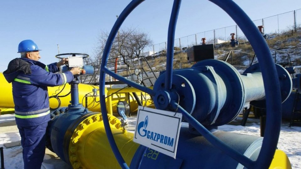 Доставките на руски газ за Италия за деня са преустановениРуската