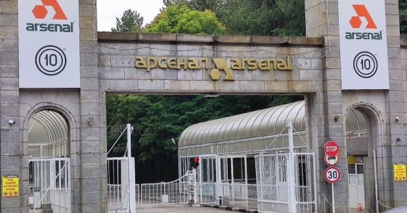 Той бе настанен в клиника в Пловдив с множество изгарянияПочинал