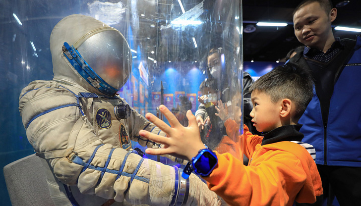 Целта е да привлече повече млади талантиКитайската лаборатория за изследване