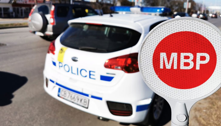 На водача е съставен акт за нарушениеНа 5 октомври в