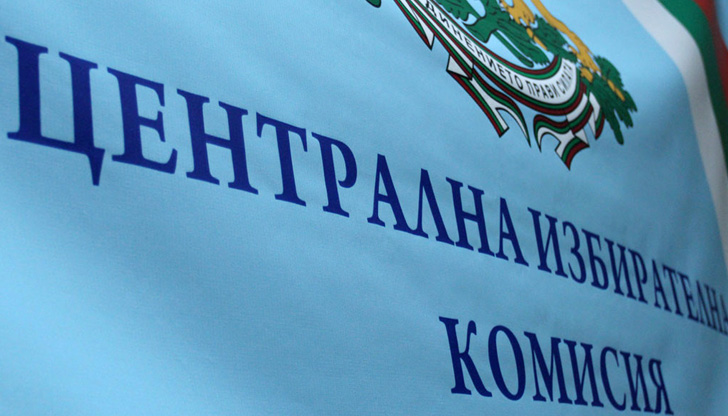 Всички те обаче са били за агитация в социалните мрежиНад