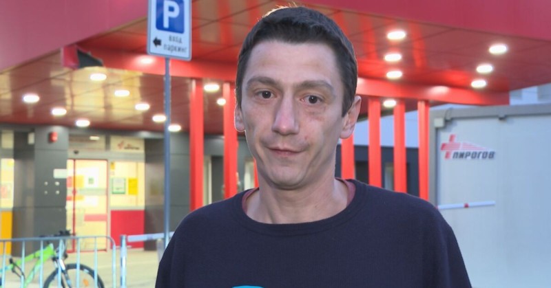 Казваха ни – какви сме ние, софиянци, да навлизаме в