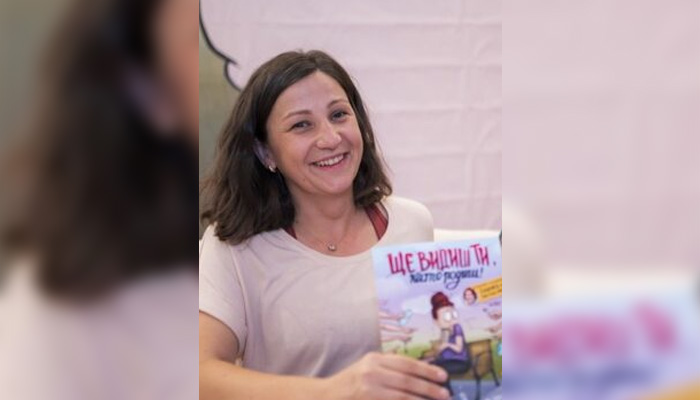 Ще видиш ти, като родиш! на Неда Малчева изчерпа своя