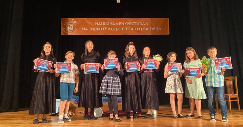 Младите русенци се представиха отлично с постановката Тези вълшебства в живота