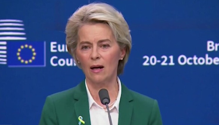 Това стана ясно от изказване на Урсула фон дер ЛайенНови руски