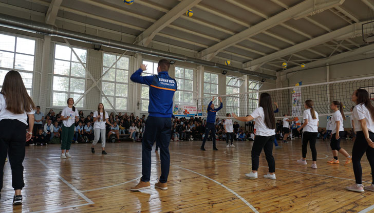 С волейбол на училище“ има за цел да се повиши