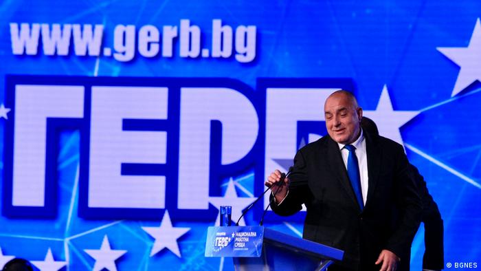 Партията на бившия премиер Бойко Борисов е обвинявана от мнозина