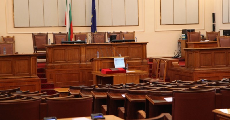 Партията има 20 народни представители в новия парламент“Демократична България определи