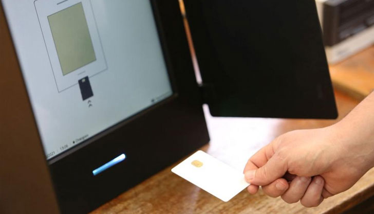 До вота се стигна, след като през месец май тази