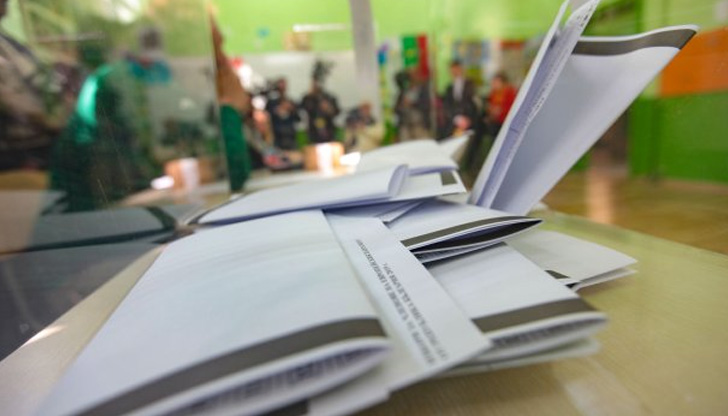 Броят на избирателите в тази секция е 507В две от