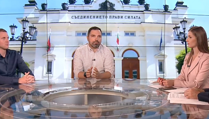 Има известни наченки на диалог, но те са изцяло за