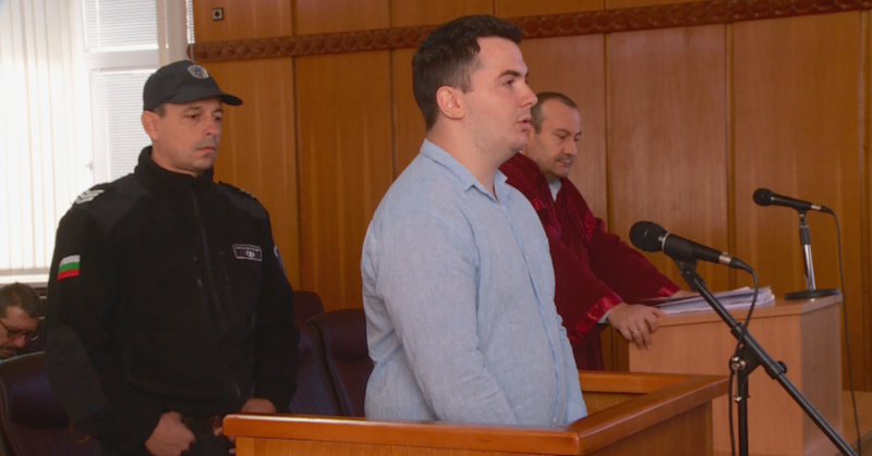 Днес българският съд окончателно реши, че той трябва да бъде