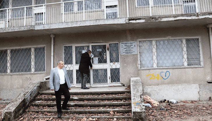 Предлагат сградата да бъде прехвърлена на Център за специална образователна