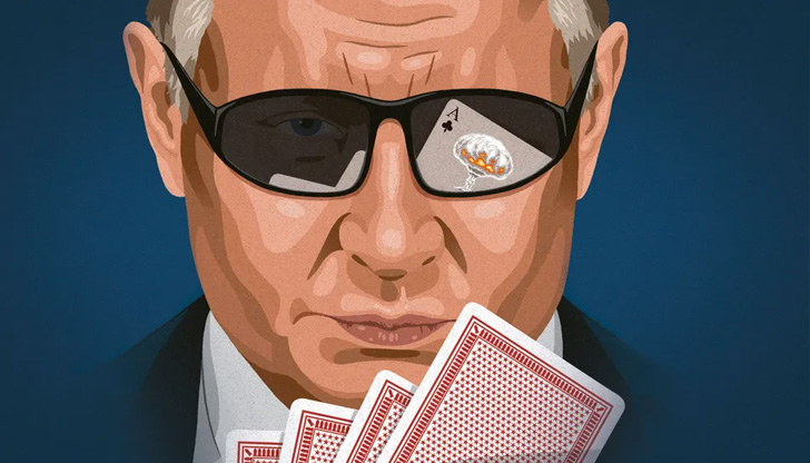 Разглеждани са 3 сценария за нанасяне на удари, твърди изданието Преди