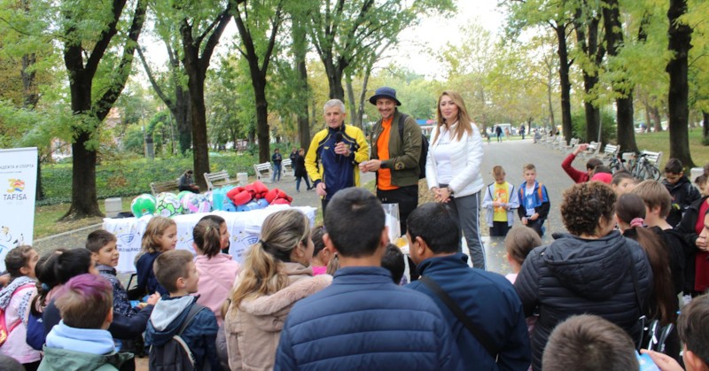 Днес в Парка на младежта за 30-и път се проведе