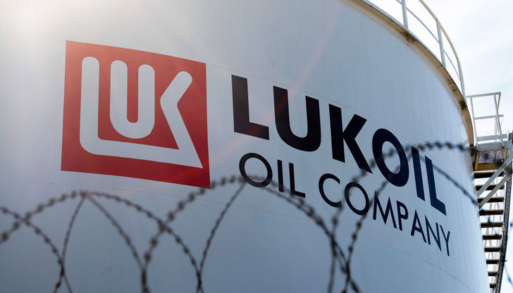 Нетната печалба на втората по големина руска нефтодобивна компания за