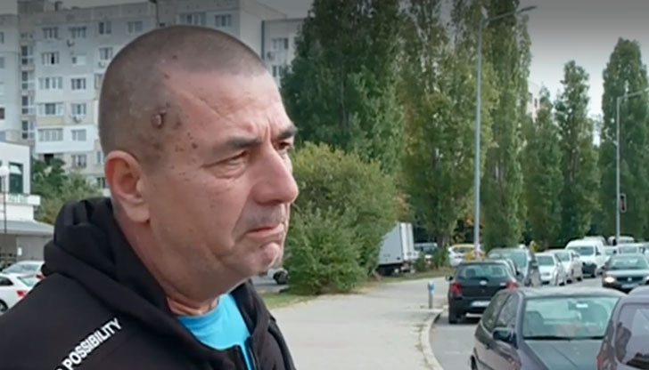 Да ми купи нов автомобил господинът, който ми е ударил