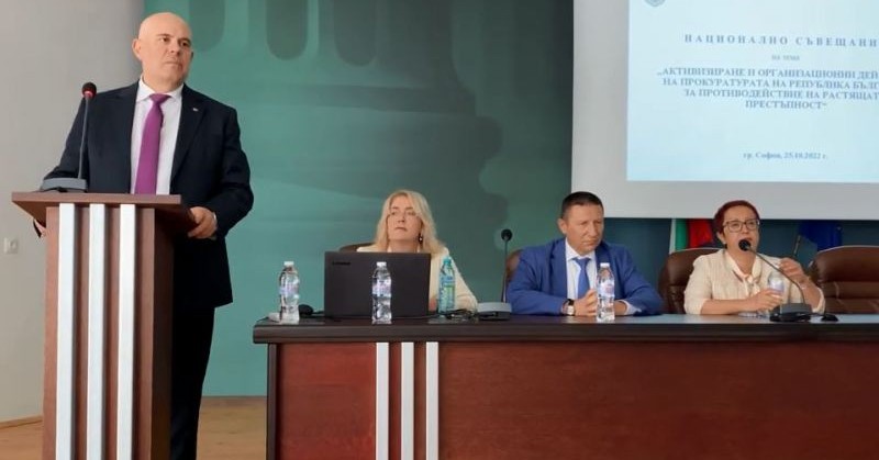 Иван Гешев представи три групи мерки срещу престъпността и корупциятаЩе бъдат изградени