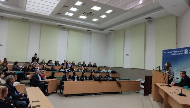 Целта на събитието бе да запознае младежите с концепцията за