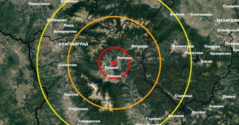 Трусът е усетен в 17:08 часаЗеметресение с магнитуд 2.6 по Рихтер е регистрирано днес