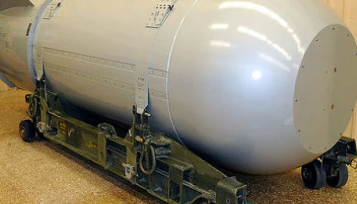 Тя е предназначена да разпространява отровен отпадъкРусия обвинява Украйна, че