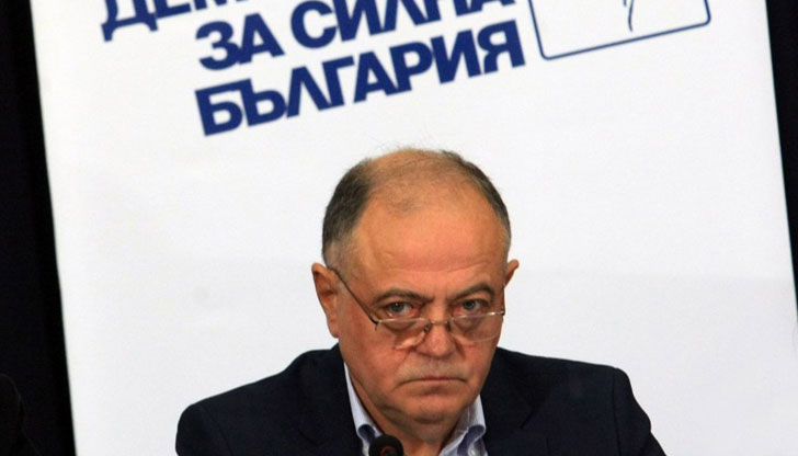 От партията призоваха партньорите им от ДБ да не участват