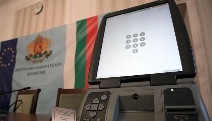 Право на глас имат малко над 6 600 000 душиБългария