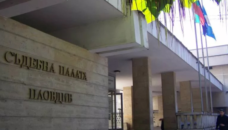 Общият размер на причинената имотна вреда е 2607 лева​3 години