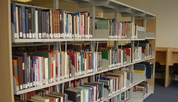 След закупуване на новите книги по лавиците ще се появят