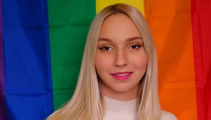 Обидена съм на Българската ЛГБТИ-общност, написа Емили в InstagramЕмили Йорданова,