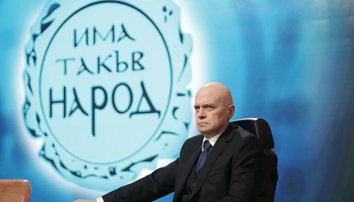 Бариерата за влизане в парламента е определена на 110 210 гласа4139