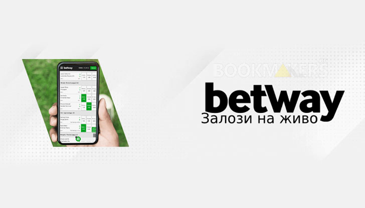 Всеки клиент може да се възползва от отличните бонуси и