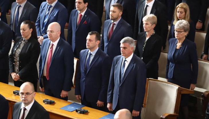 48-ото Народно събрание вече е фактТова е четвъртият парламент за