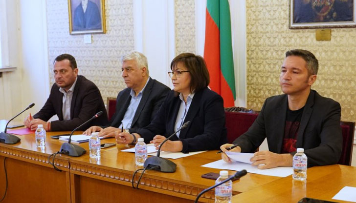 На срещата присъстваха представители на ГЕРБ-СДС, ДПС, БСП и ППБСП