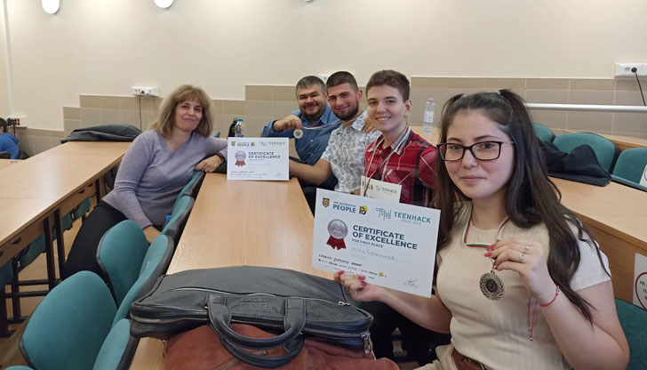 Учениците са разработили сайт и андроид приложение за хакатонаОт 28 до