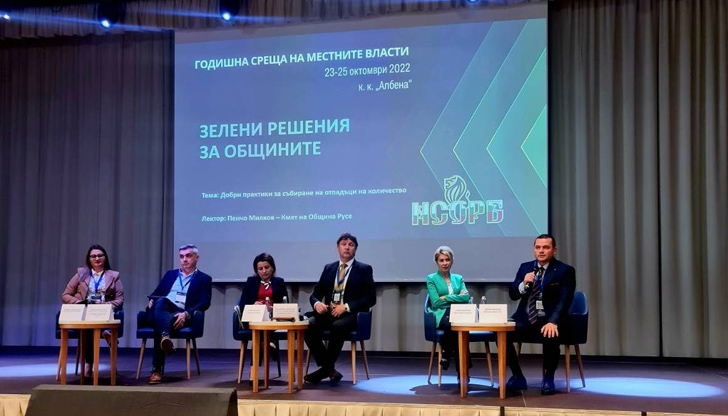 През 2022 година в Русе са събрани разделно най-големи количества