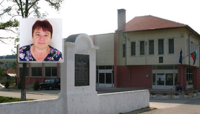 Кметицата е избрана при избирателна активност от близо 40%Муалля Пашова