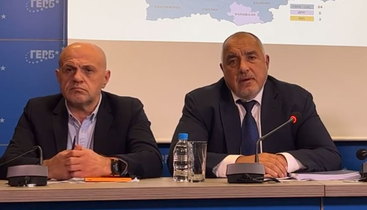 Морална е победата на ГЕРБ, триумф над мракобесиетоИзборите показаха, че народът