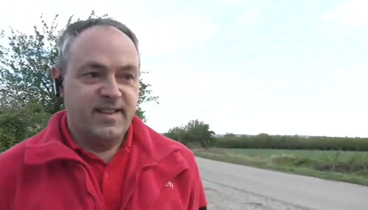 Открих банкнотите, захвърлени до контейнер, близо до бащината ми къщаКуриер