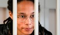 Бритни Грийнър ще излежава присъдата си в най-суровия тип руски затвори за жени